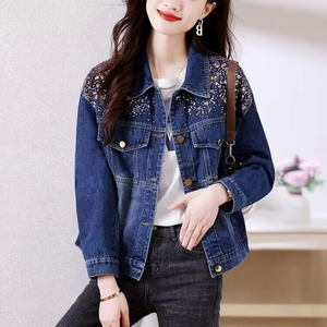 Automne nouvelle veste en jean courte femmes industrie lourde élégant Slim Jeans manteau veste de base - Product Image 6