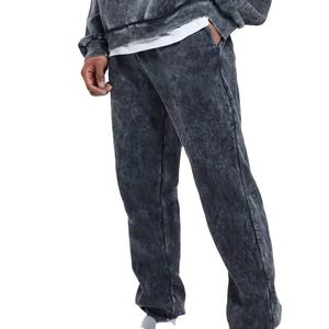 Chándal de lavado ácido personalizado para hombres y mujeres Jersey con logotipo en blanco Diseña tu propio logotipo en Sweatsuit2026 - Product Image 4