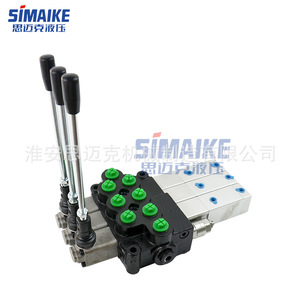 Válvula de Control Multivía Serie MB45, Neumática/Hidráulica, Totalmente Funcional y Personalizable - Product Image 2