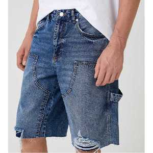 Pantalones Cortos de Mezclilla Delgados Casuales para Hombre, de Moda, Rotos, Ajustados, Rectos, Desgastados, de Secado Rápido, con Cierre de Botones, 100% Poliéster - Product Image 4