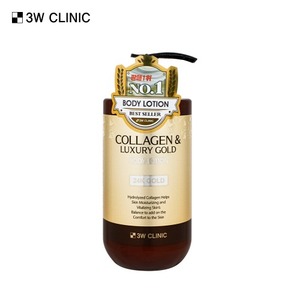 Beurre corporel de luxe 3W Clinic 750ml, lotion au collagène avec rétinol, acide kojique, beurre de karité, nourrissant, hydratant, produit OEM - Product Image 1