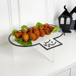 Ramzan Decor Luxury Table Top Ramadan Decor Resin Calligraphy Art Showpiece with Handcrafted Islamic Design - Product Image 1