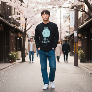 Moopsy Chooses Violence T-shirt a maniche lunghe con testo giapponese - Prodotto promozionale - Product Image 3