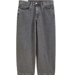 Custom <b>Top</b> Product Slim Fit Rigid Biker Rip & Repair Denim Jeans For Men's Stylish Stacked Black <b>Distressed</b> Denim Men's Pants - Product Image 1