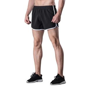 Shorts pour hommes 2025 Shorts pour hommes Classic Rapidly Dry Solid Sportswear Swim Trunks Beach Mesh Liner Surfing Traje Short - Product Image 4