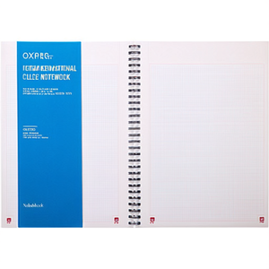 Cuaderno Oxford International College Block DIN B5 Cuadriculado Polipropileno 80 Hojas Gris/Naranja/Rojo-Serie Connect - Product Image 3