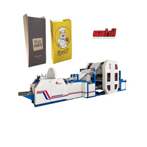 เครื่องผลิตถุงกระดาษด้านล่างเป็น V พร้อมการพิมพ์แบบอินไลน์4สีซื้อจากผู้ส่งออกอินเดีย - Product Image 1