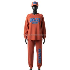 Ensemble de survêtement en molleton de coton premium pour femmes, 320 GSM, brun rouille, poids lourd, hiver, avec broderie en chenille, survêtements grande taille - Product Image 6