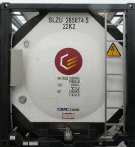 1-เฮกเซน; หมายเลข CAS: 592-41-6 - Product Image 4