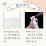 ขวดน้ำพลาสติกแบบพกพา AIVIL 300 มล. รุ่น Airy Mist สีดำ - Product Image 5