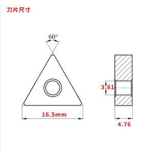 أداة قطع TNMG220408 TNMG220404 TNMG 220412 من كربيد التنجستن للفولاذ الصلب، أدوات خراطة - Product Image 4