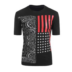 Camiseta de gimnasio personalizable para hombre, 95% algodón, 5% licra, ropa de entrenamiento ajustada, tallas extragrandes, con logotipo fuerte, - Product Image 2