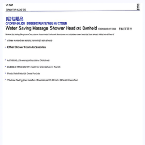 Pommeau de douche massant économiseur d'eau pour salle de bain - Product Image 2
