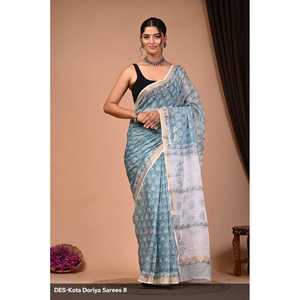 Sari sin tirantes Block Print Kota Dorriya con característica transpirable - Product Image 1