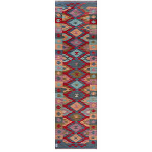 Tapis de couloir Maimana Afghanistan Kilim 300 x 85 cm - Product Image 1
