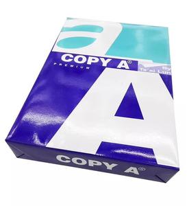Papier A4 blanc multi-usage pour impression, copie et écriture, 80 g/m², format standard, compatible avec toutes les imprimantes, papier A4 80 g/m² - Product Image 3