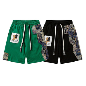 Custom Logo Summer 360 GSM Cotton Spray Dyed Vintage Distressed Oversize Acid Wash <b>Shorts</b> for <b>Men</b> - Product Image 4