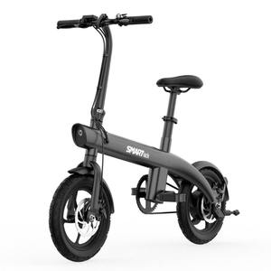 Bicicleta eléctrica TOP SPEED Smartkick H2 de 14 pulgadas y 250W - Negra - Product Image 1