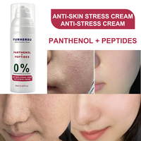 Crème Hydratante Peptides Panthénol Marque Blanche Beurre de Karité Hyaluronate de Sodium Vitamine Hydratation Profonde Légère Non Grasse