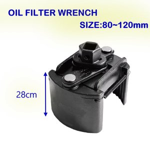 CLÉ À FILTRE À HUILE RÉGLABLE 80 ~ 120mm - Product Image 3