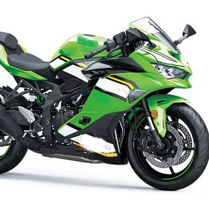 Motocicletas All-Best 2026 Ninjas ZX4RR Ediciones KRT (ABS) - Product Image 4