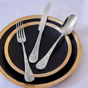 <b>Butterfly</b> Pattern Eco-Friendly Luxury <b>Wood</b> Flatware Set 20 Piece Service for 4 Floral Engraved Cutlery - Product Image 2