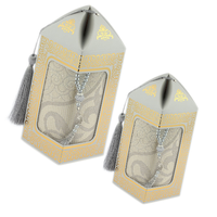 Fourniture directe d'usine prix de gros prières islamiques cadeaux du Ramadan Eid tapis de prière, Tasbeeh et boîte cadeau personnalisée pour les musulmans