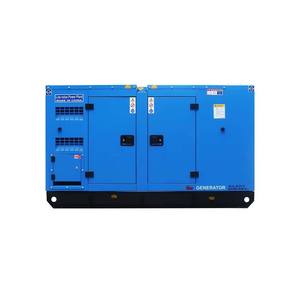 12 KVA 20kVA 30 KVA KW 150 KVA 300kVA 350kVA Groupe électrogène diesel silencieux triphasé avec moteur Perkin - Product Image 6