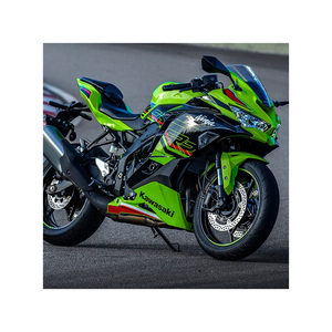Peu utilisé ABORDABLE Nouvellement moto 650CC 2020 2024 Kawasakis Ninjas ZX-6R ABS KRT Editions - Product Image 2