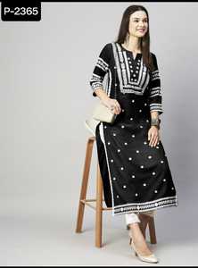 ชุดชาติพันธุ์อินเดียที่พิเศษที่สุดงานเย็บปักถักร้อยเรยอนแฟนซีคอร์ติสสําหรับชุดลําลองและรายวัน คอลเลกชันคอร์ติสคุณภาพดีที่สุด - Product Image 6