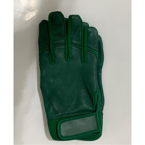 Guantes de Bateo de Béisbol Pro Grip, Protección contra Impactos, Duraderos y Transpirables para Adultos y Jóvenes, Cuero Premium - Product Image 1