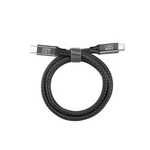 Cable de Datos Netzy QG02 Tipo-C PD3.1, 240W, 480Mbps, 3M, Carga Rápida 3A, 5M-SAFA, Negro, Cable de Carga para Teléfono Móvil, Caja, 2 Años de Garantía - Product Image 1