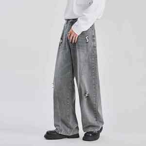 Pantalon en denim délavé coupe ajustée de style streetwear pour hommes Vente en gros Jeans décontractés Plusieurs tailles Couleurs personnalisées Tissu confortable - Product Image 4
