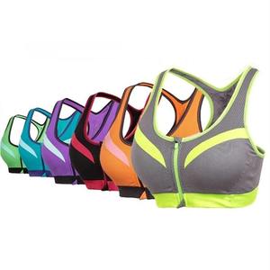 Sujetador deportivo con cremallera para mujer, sujetadores deportivos de realce, sin aros, a prueba de golpes, gimnasio, Fitness, correr, Yoga, chaleco, Tops deportivos, 5 colores - Product Image 1
