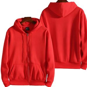 Sudaderas con capucha y cremallera a la moda para mujer/hombre, sudadera bordada de manga larga, ropa deportiva informal sólida para Otoño/Invierno - Product Image 5