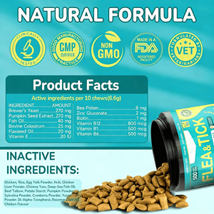 OEM/ODM 季節性ペット害虫予防 犬用ノミ・ダニ駆除チュアブル 簡単給餌 口腔ノミ駆除剤 - Product Image 2