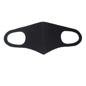 Masque facial noir à la mode avec logo personnalisé en gros Masque facial lavable et réutilisable - Product Image 5