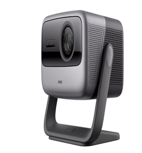 ORIGINAL JMG N1 Ul tra Global Version Mini Triple Laser <b>4K</b> <b>Projector</b> 4000 ANSI - Product Image 3