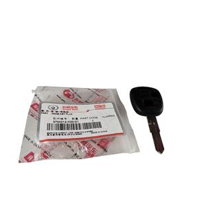 Clé de contact essence GREAT WALL MOTOR Série Hover (06>) 3704012-K00 - Product Image 1