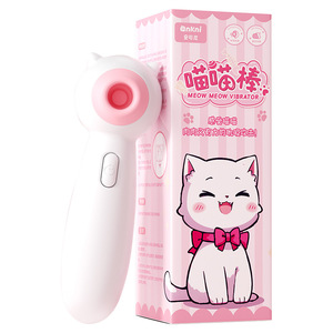 Vibrador de Succión Blanco y Rosa con 2 Baterías, Masajeador Femenino para Adultos, 140/Caja - Product Image 1
