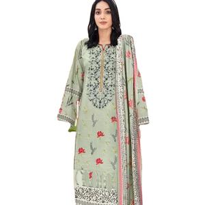 Vestido de ropa informal de Color sólido de último diseño Dream para mujer/vestido de fiesta informal de moda al por mayor a la venta - Product Image 1