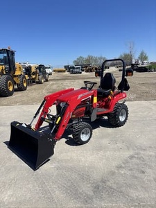 Massey Ferguson Agriculture <b>Machinery's</b> Mini Compact Farm Wheel Tractors Core Engine Gearbox Components 50 HP 2WD/4WD Gear Drive - Product Image 4