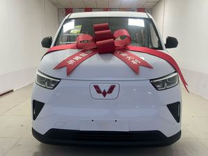 <span class=keywords><strong>Camion</strong></span> à énergie nouvelle Wuling Yangguang |   Grande capacité de charge et faible coût énergétique pour les entreprises - Product Image 2