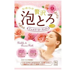 Toho Utamaro savon à lessive antibactérien et désodorisant Standard 133g marque de vache fabriqué au japon pour l'élimination des taches difficiles - Product Image 5