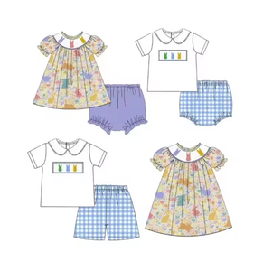 Conjunto de pantalones cortos para niños Back To School Apple Book - Product Image 4
