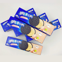 Chinese Oreo Koekjes Exotische Snack Bosbes Chocolade Smaak 97g Fruitgevulde Oreo Koekjes met roomvulling