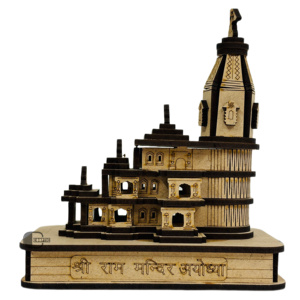 MDF brun en bois Ayodhya Ram Mandir modèle 3D décoration de la maison panneaux muraux cadeau donnant des boîtes en bois poli 5 pouces artisanat en bois - Product Image 2