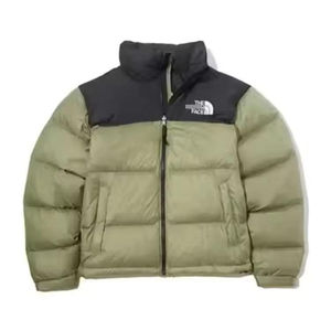 Chaqueta Acolchada North Face de Alta Calidad para Mayoristas - Product Image 5