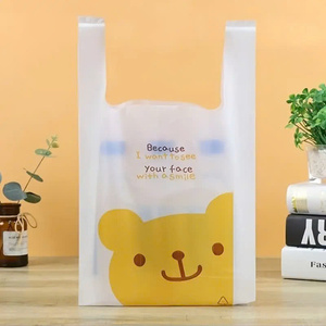 HDPE/LDPE T-Shirt Bag with Recycled Materials Gravure Printed <b>Cute</b> <b>Bear</b> Design Shopping & Supermarket Bag - Product Image 2