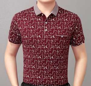 Camiseta Polo Sublimada de Alta Calidad 2026 y Camiseta de Golf de Manga Corta para Hombre, Tela Casual, Impresión Digital, Camisetas Polo - Product Image 4